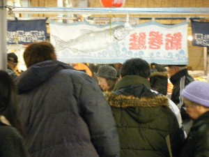 2009/01/10  �{���̔����ł�_28