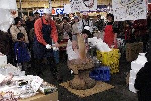 2009/01/10-11 �R�`�����̎q�`������_18