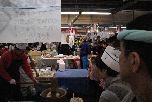 2009/01/10-11 �R�`�����̎q�`������_53
