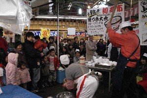 2009/01/10-11 �R�`�����̎q�`������_58
