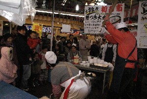 2009/01/10-11 �R�`�����̎q�`������_62