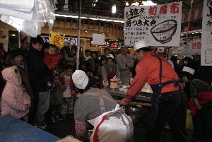 2009/01/10-11 �R�`�����̎q�`������_63