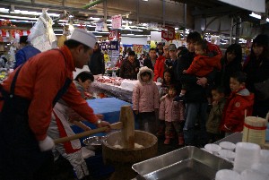2009/01/10-11 �R�`�����̎q�`������_69