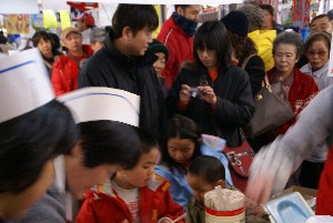 2009/01/10-11 �R�`�����̎q�`������_73