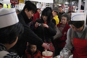 2009/01/10-11 �R�`�����̎q�`������_75