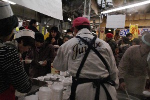 2009/01/10-11 �R�`�����̎q�`������_79