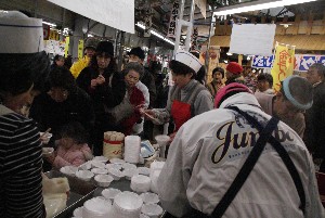 2009/01/10-11 �R�`�����̎q�`������_80