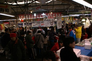 2009/01/10-11 �R�`�����̎q�`������_86