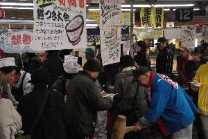 2009/01/10-11 �R�`�����̎q�`������_87