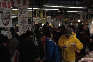 2009/01/10-11 �R�`�����̎q�`������_88