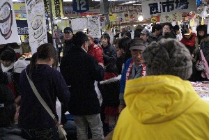 2009/01/10-11 �R�`�����̎q�`������_89