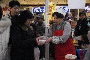2009/01/10-11 �R�`�����̎q�`������_93