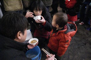 2009/01/10-11 �R�`�����̎q�`������_94