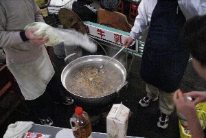 2009/01/10-11 �R�`�����̎q�`������_1
