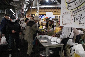 2009/01/10-11 �R�`�����̎q�`������_2