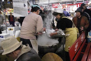2009/01/10-11 �R�`�����̎q�`������_6