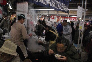 2009/01/10-11 �R�`�����̎q�`������_14