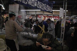 2009/01/10-11 �R�`�����̎q�`������_15