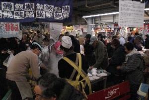 2009/01/10-11 �R�`�����̎q�`������_18