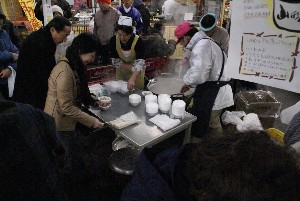 2009/01/10-11 �R�`�����̎q�`������_20