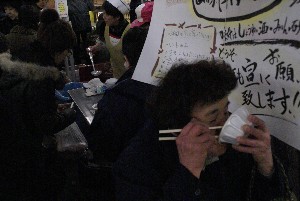2009/01/10-11 �R�`�����̎q�`������_28