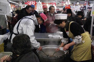 2009/01/10-11 �R�`�����̎q�`������_32