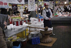 2009/01/10-11 �R�`�����̎q�`������_34