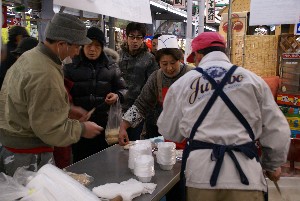 2009/01/10-11 �R�`�����̎q�`������_36
