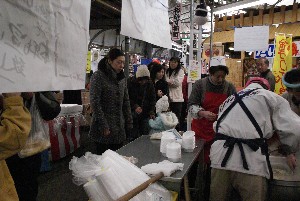 2009/01/10-11 �R�`�����̎q�`������_39