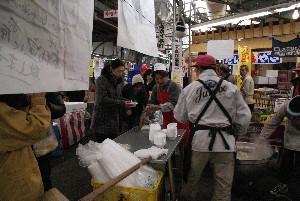 2009/01/10-11 �R�`�����̎q�`������_40