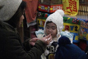 2009/01/10-11 �R�`�����̎q�`������_57