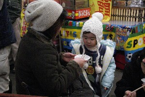 2009/01/10-11 �R�`�����̎q�`������_58