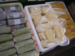 2009/01/17 ���T�̔����ł�_7