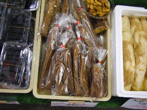 2009/01/17 ���T�̔����ł�_8