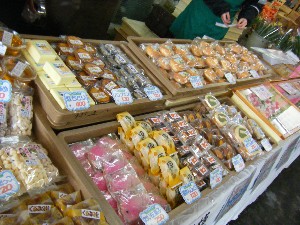2009/01/17 ���T�̔����ł�_10