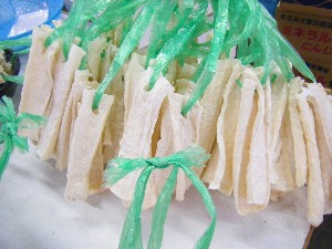 2009/01/17 ���T�̔����ł�_20