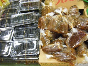 2009/01/17 ���T�̔����ł�_30