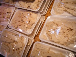 2009/01/17 ���T�̔����ł�_32
