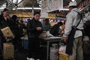 2009/01/18 ���̊ېʂ���̂Ђ���2_5