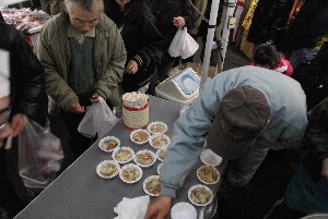 2009/01/18 ���̊ېʂ���̂Ђ���2_17