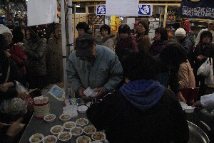2009/01/18 ���̊ېʂ���̂Ђ���2_21