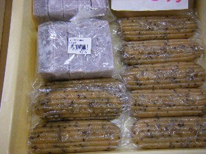 2009/01/24 ���T�̔����ł�_67