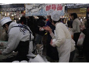 2009/01/25 �ɂ�ʏ`������_27