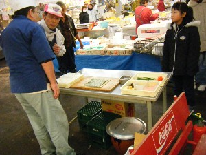 2009/01/31 ���T�̔����ł�_42