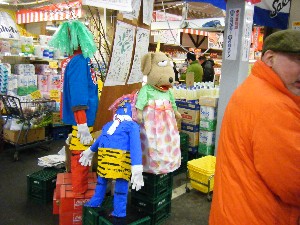 2009/01/31 ���T�̔����ł�_49