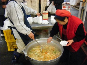 2009/01/31 �L���`�������_2