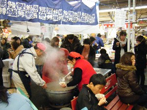 2009/01/31 �L���`�������_13