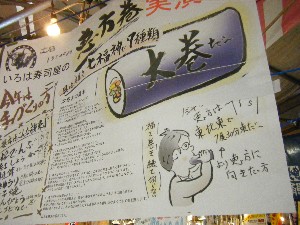 2009/01/31�b������������_1