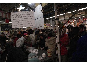 2009/02/01 �C�N�������_27