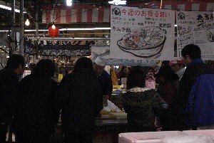 2009/01/31 �b������������2_56